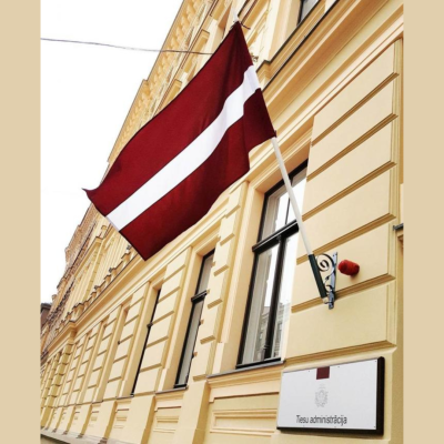 Attēlā attēlota Tiesu administrācijas ēka