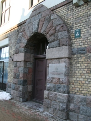 Attēlā attēlota administratīvā rajona tiesa Liepājas tiesu nams