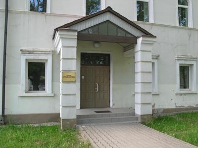 Attēlā attēlota Latgales apgabaltiesa